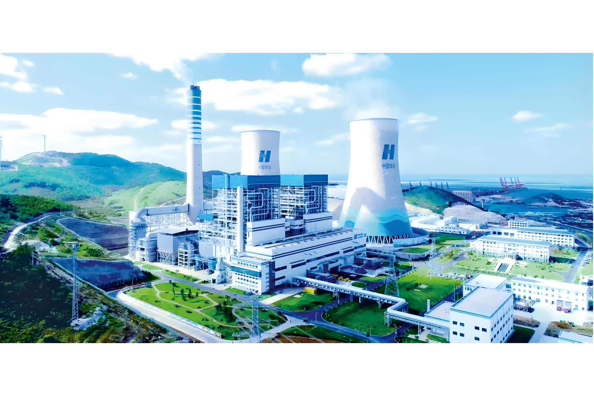 電力行業(yè)計量解決方案