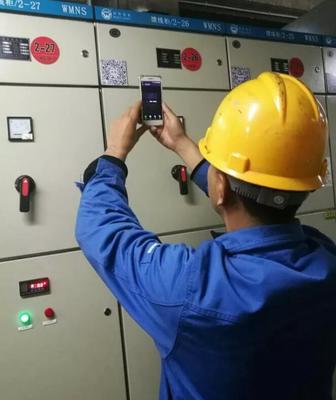 【智能管理】?jī)啥蛇x煤廠電氣設(shè)備有了專屬二維碼