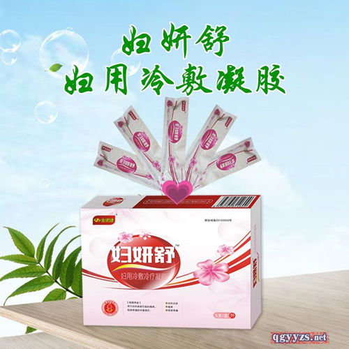 西安諾建商貿(mào)有限責(zé)任公司招商產(chǎn)品 電話 地址 介紹